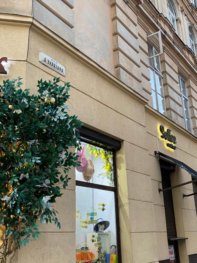 Апартаменти На Вул. Лесі Українки 19/4 リヴィウ エクステリア 写真